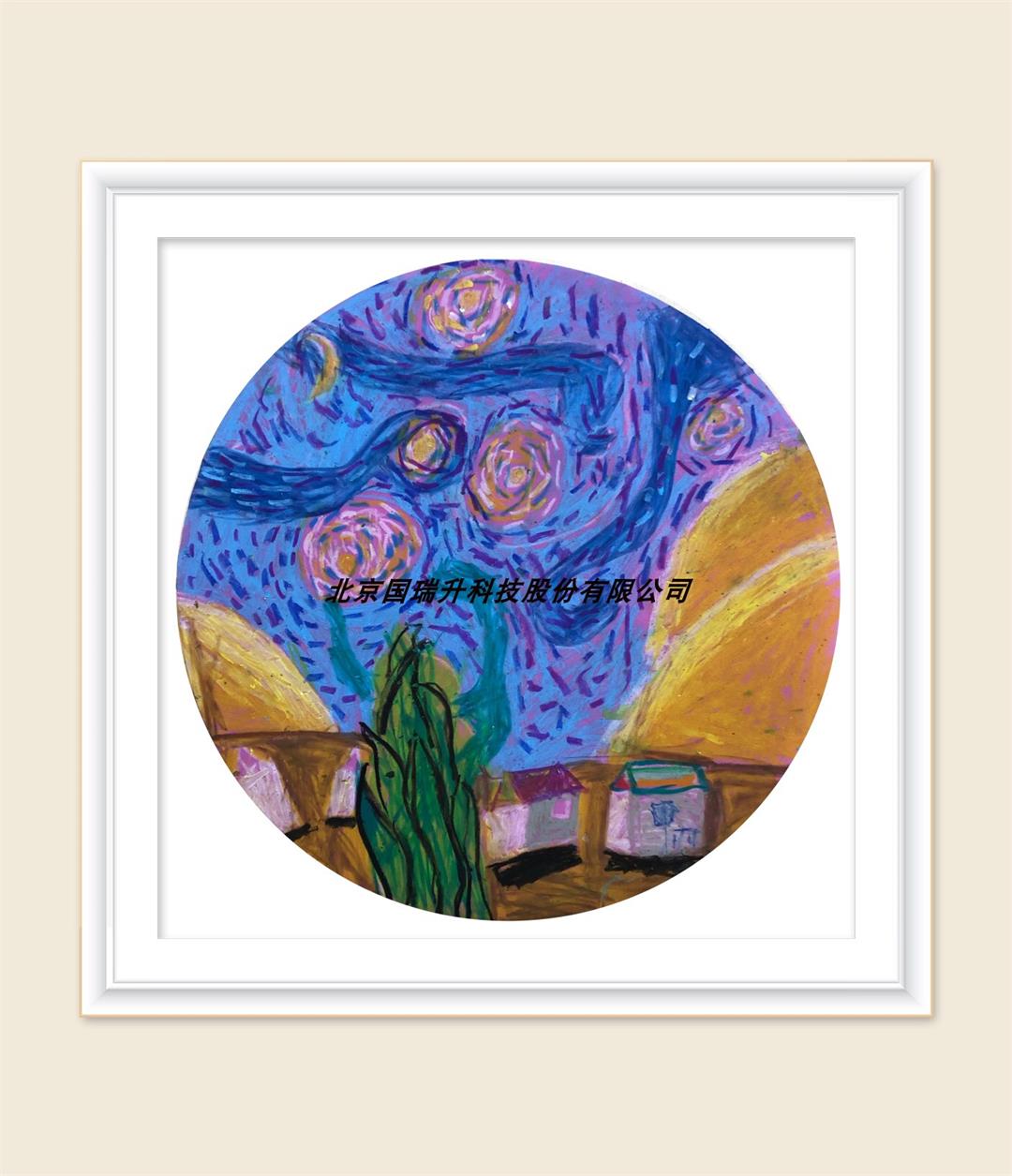 O1CN01mgojQS26to9tKQJRR_!!3026037720.jpg O1CN01mgojQS26to9tKQJRR_!!3026037720.jpg